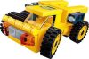 Qman - 6in1 Munkagép robot 02. - Nehéz szállító jármű - lego-kompatibilis építőjáték