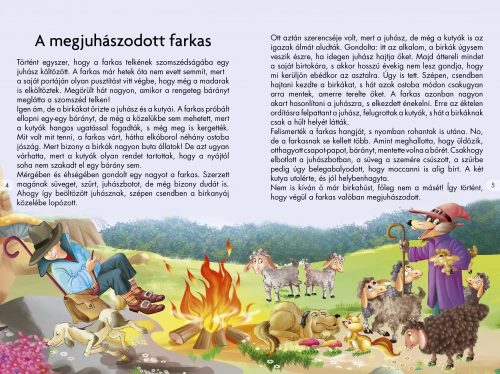 Kerekerdő meséi - A pöffeszkedő páva