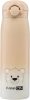 FreeON thermo kulacs 480ml- Beige maci
