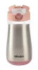 Béaba Rozsdamentes Acél Palack + Fogantyú - 350 ml - Sötét rózsaszín -