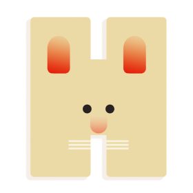 Állatdekor betű - H - Graphic animal letter Állatdekor betű - H - Graphic animal letter