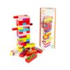 3 játék 1-ben /jenga, dominó, memória/ - ügyességi társasjáték