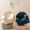 Albero Mio Velvet Kids babafotel - V102 Szürke