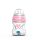 Nuvita Collection cumisüveg 140ml - pink - 6013