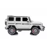 Chipolino Mercedes AMG G63 elektromos autó 2 üléssel - white leather