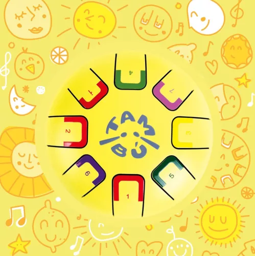 Baby Tambú Napsütötte sárga gyerekhangszer, zenedob, handpan