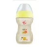 MAM ivópohár Fun to drink cup 270ml 8hó