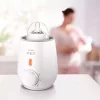 Philips AVENT cumisüveg és ételmelegítõ elektromos 