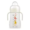 MAM ivópohár Trainer Night 220ml 4hó uniszex