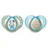 Tommee Tippee játszócumi Moda 2db 6-18hó fiú