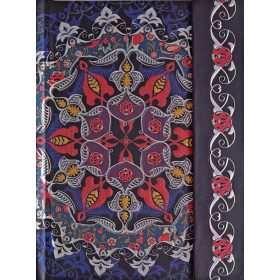 Bonchahier - Emlékkönyv / Napló - Indostan - Keleti kör Bonchahier - Emlékkönyv / Napló - Indostan - Keleti kör