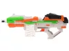 Tack Pro szivacslövõ fegyver - 54 cm