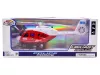 Fém rendõrségi helikopter - 21 cm